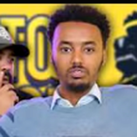 Ethio Matrix